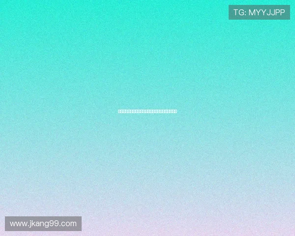 津门虎向足协申诉杨帆遭肘击及浙江补时进球是否犯规